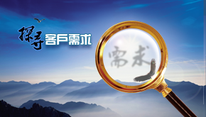 app開發應用怎么深挖用戶需求？