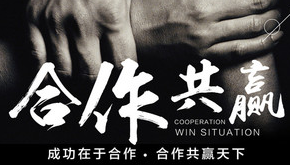 慶祝甘肅天水外賣項目順利交付