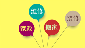 慶祝公司與聊城客戶簽訂同城服務(wù)開發(fā)項目