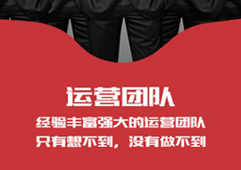 APP運營都有哪些衡量指標