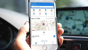 智慧停車系統APP有哪些功能