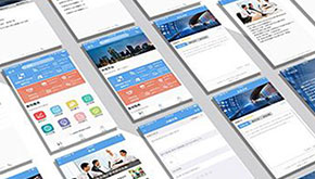 工業APP開發有多重要