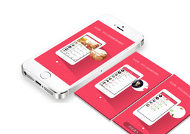 2019年APP開發(fā)的10個發(fā)展趨勢