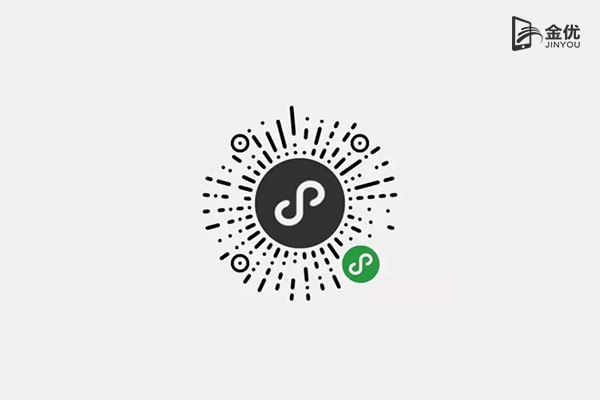 小程序開發外包