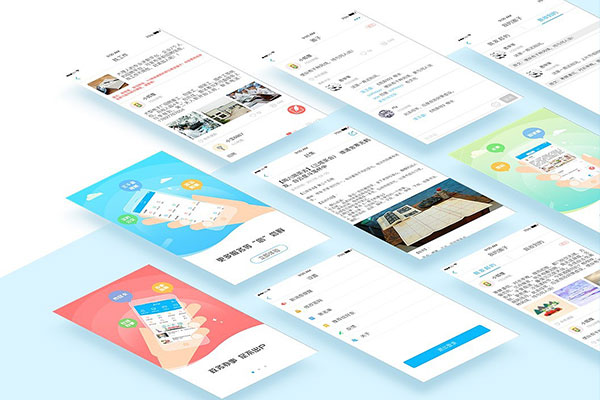定制APP開發(fā)有哪些環(huán)節(jié)?