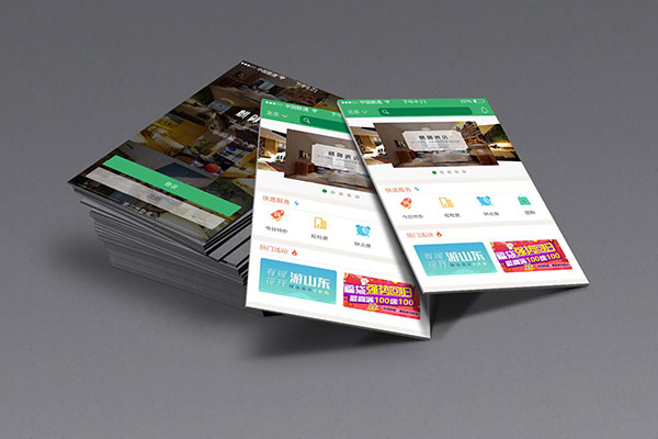 開展App開發(fā)項(xiàng)目需要重視哪些問題？