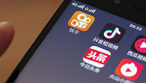 短視頻app開發，類似抖音短視頻開發需要多少錢