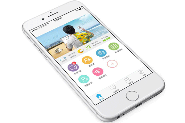 移動辦公APP有哪些優點