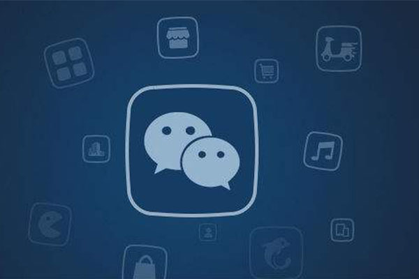 微信小程序開發時應該重視那些問題