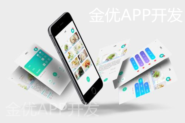 根據(jù)抖音了解如何開(kāi)發(fā)小視頻APP