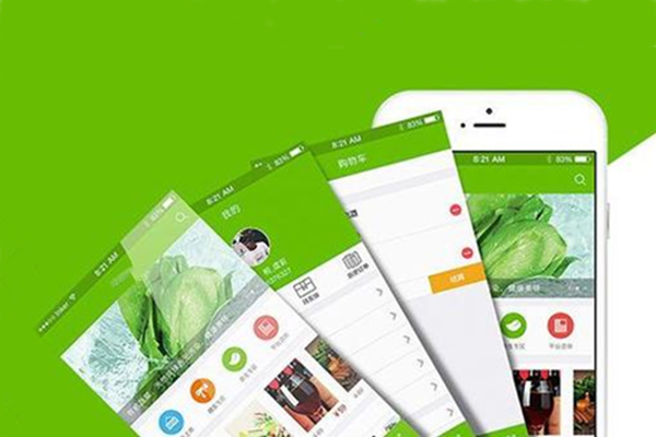 為什么選擇開發生鮮配送APP