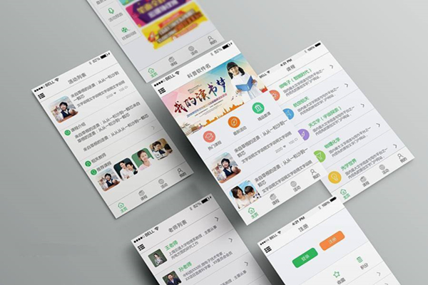 教育APP迎來大改 該如何發(fā)展