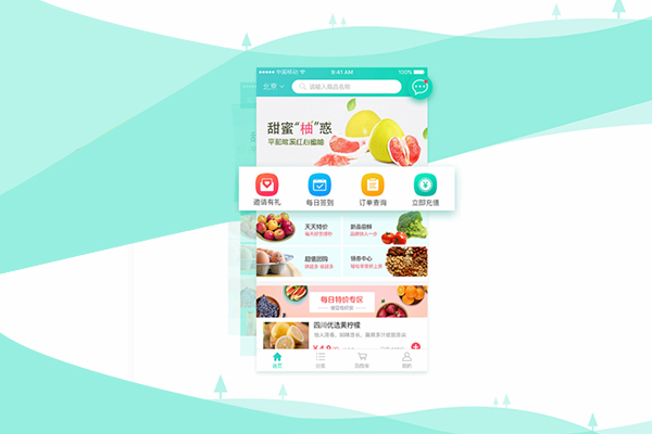 生鮮APP開(kāi)發(fā)形勢(shì)如何
