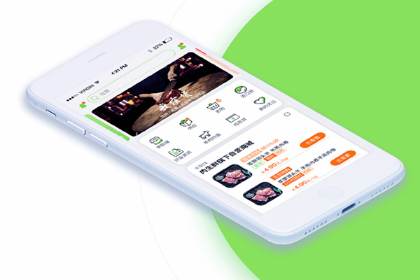 生鮮APP開(kāi)發(fā)形勢(shì)如何