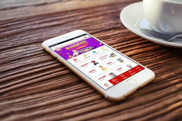 APP開發有哪些流程