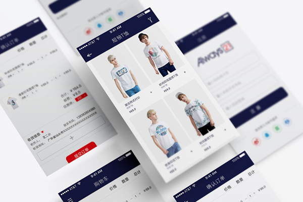 服裝商城APP開發具體包括哪些功能