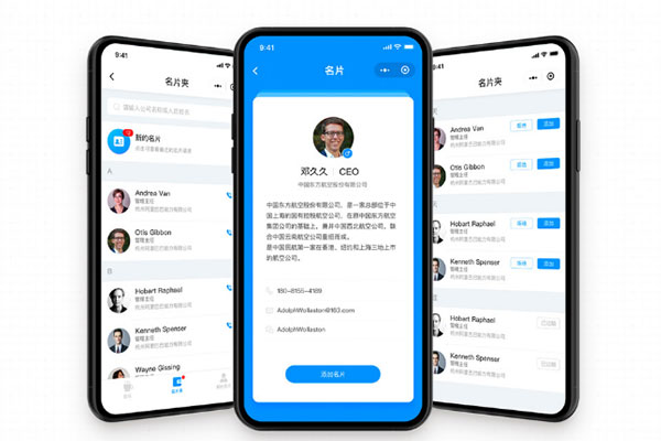 企業(yè)開發(fā)小程序的四大理由