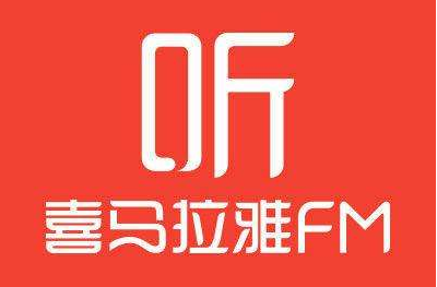 什么是知識付費?知識付費平臺有哪些?