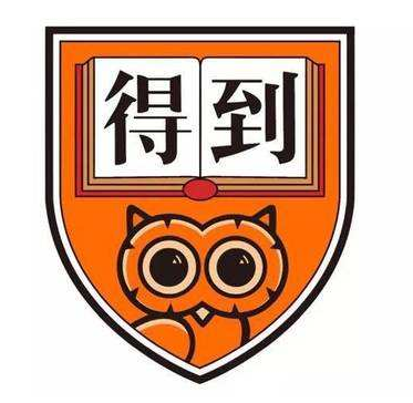 什么是知識付費?知識付費平臺有哪些?