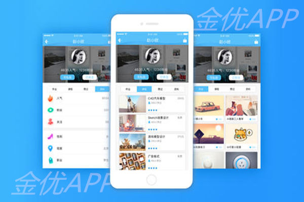 找app開發(fā)公司我們需要提前了解什么？準(zhǔn)...