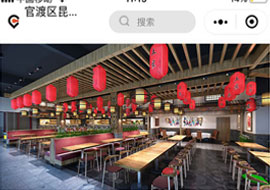 享生活校園外賣平臺